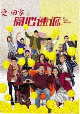 生活大爆炸 免费看电影的软件