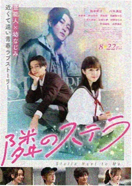 蜘蛛侠：纵横宇宙 免费看电影的软件