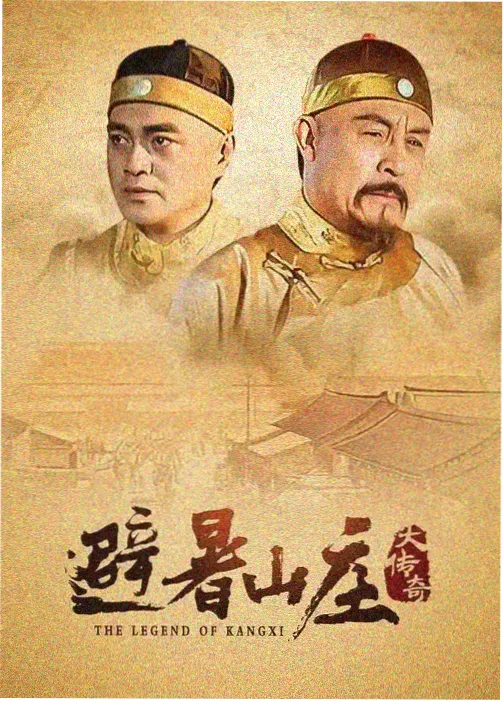 绝命毒师 免费看电影的软件